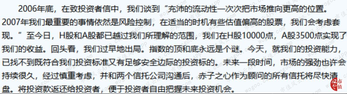 1acc28361db142f292c961b71224bf97.010.png
