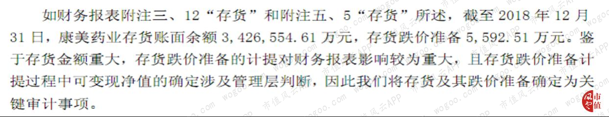 64f7f98092904086b9d8250db050b822.002.png