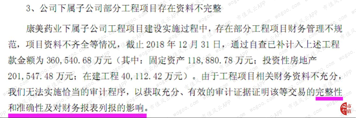 64f7f98092904086b9d8250db050b822.007.png