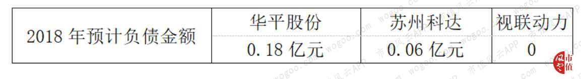 e3297e4e50d14895baf3dfacb25f69b2.006.png