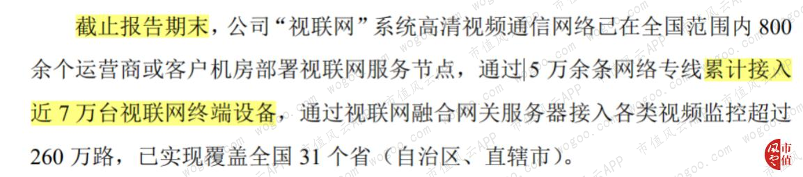 e3297e4e50d14895baf3dfacb25f69b2.033.png