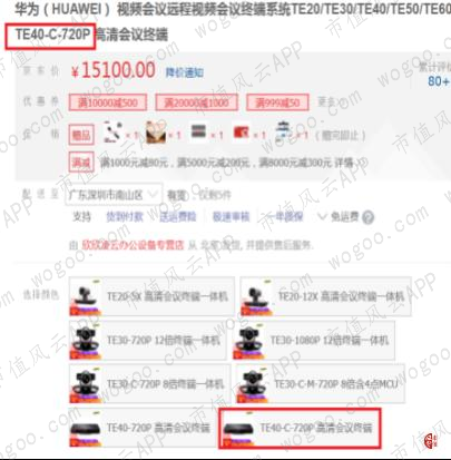 e3297e4e50d14895baf3dfacb25f69b2.043.png