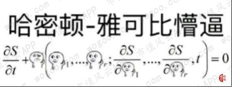 e3297e4e50d14895baf3dfacb25f69b2.049.png