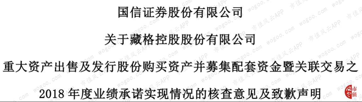 9717d784955b478e98f357907c541c35.008.png