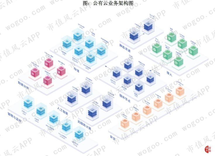 8856ce5a2b4645b6a2b5bb3287f97682.001.png