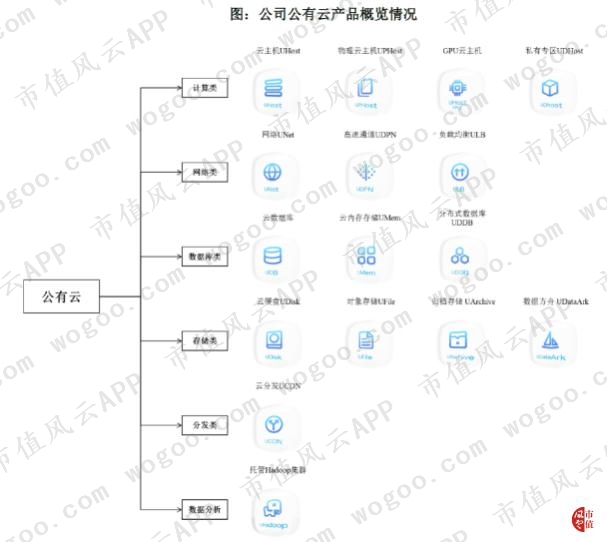 8856ce5a2b4645b6a2b5bb3287f97682.006.png