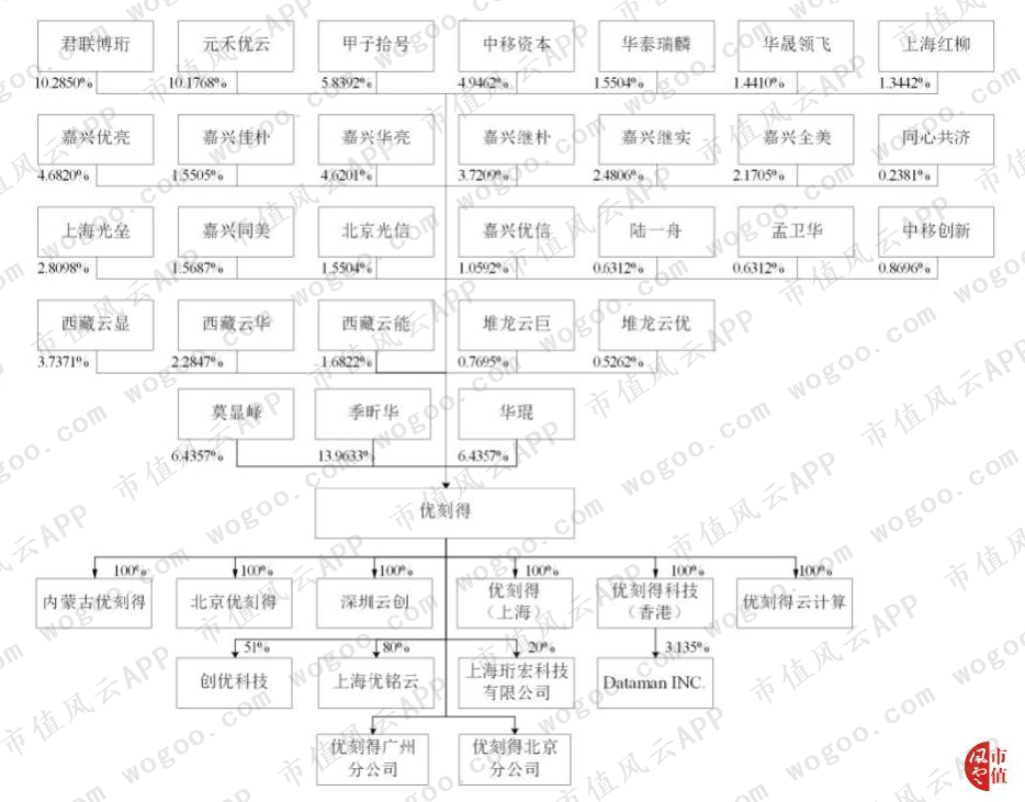 8856ce5a2b4645b6a2b5bb3287f97682.007.png
