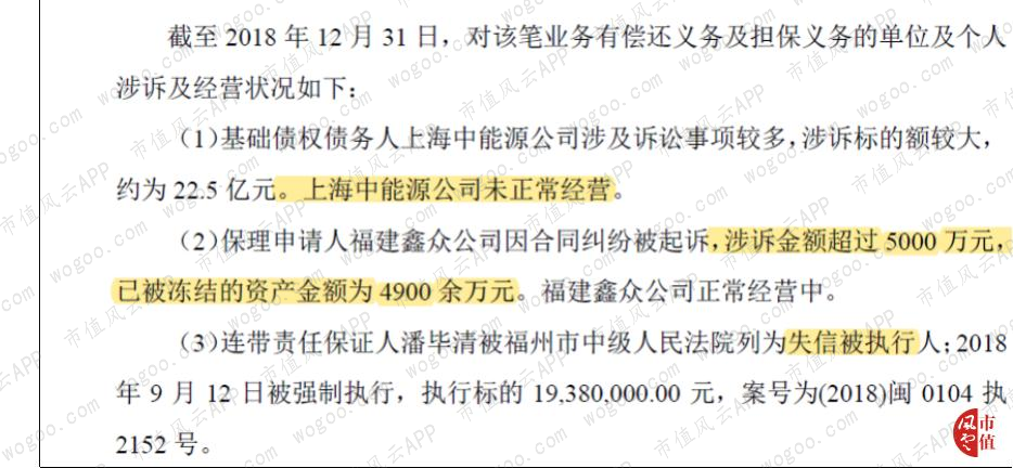 25efc5e5ea2e4bb0ac0eefe2bd0ac851.003.png