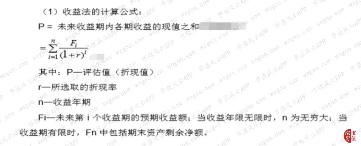 68f48006645c422891917fec5cd9441d.001.png