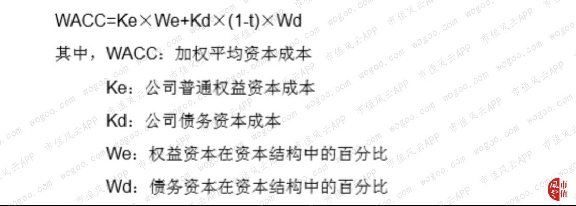 68f48006645c422891917fec5cd9441d.002.png