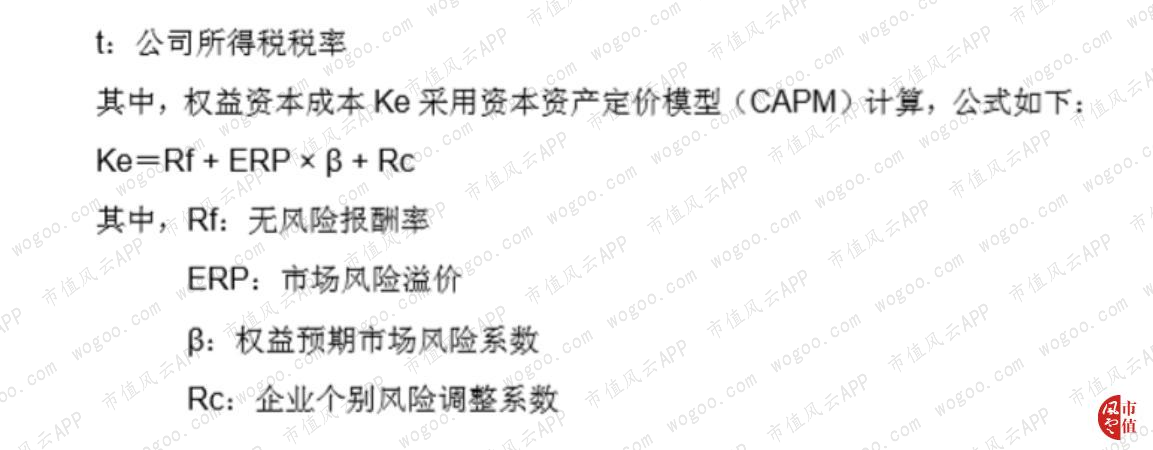 68f48006645c422891917fec5cd9441d.003.png