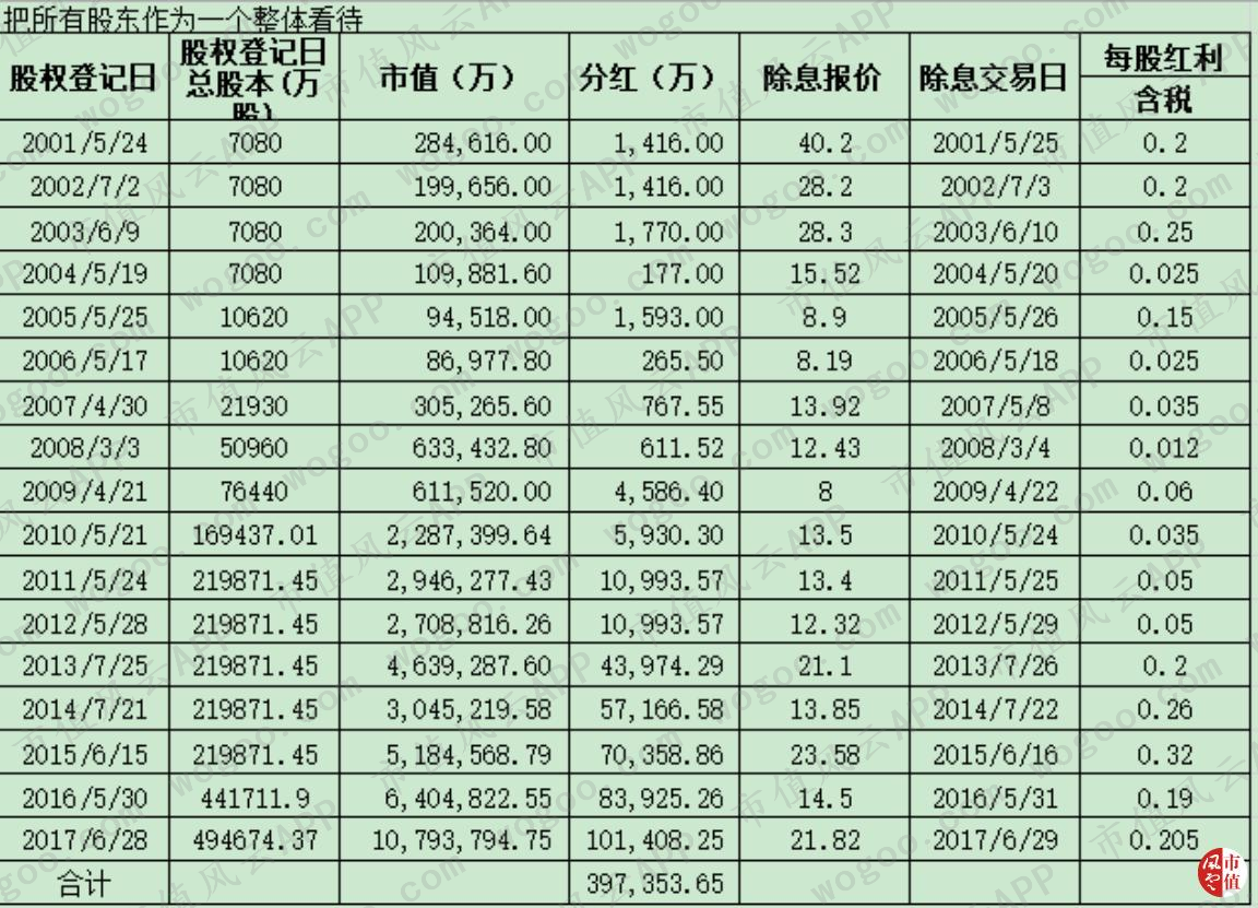 cd85228411e940f68907bb1abe5b0b24.003.png