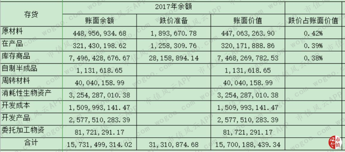 cd85228411e940f68907bb1abe5b0b24.011.png