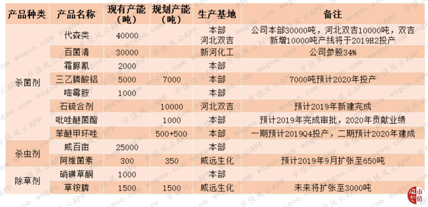 4189c5ac20614b2d94fdbd9a66a28507.013.png