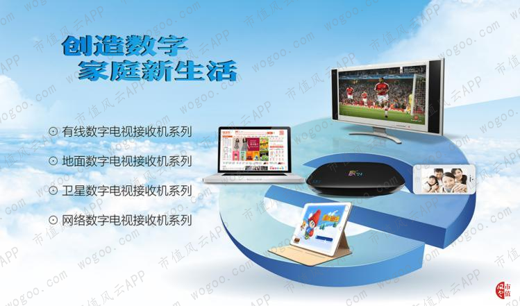 c058ea23a3f84a2eb3e21c84f42cda92.009.png