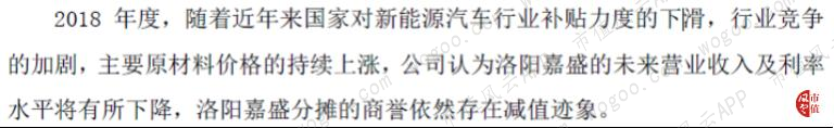c058ea23a3f84a2eb3e21c84f42cda92.019.png