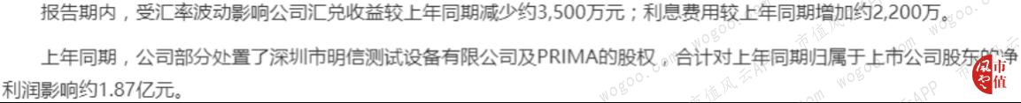 9e434eda70ef43d3b37143945f49d163.021.png