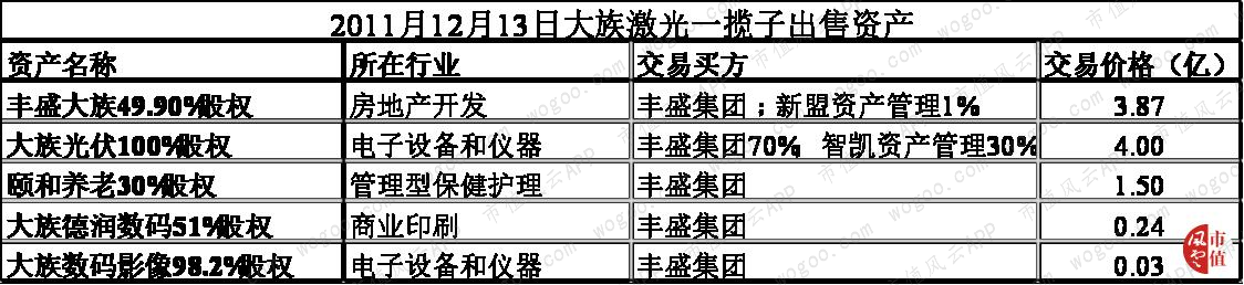 9e434eda70ef43d3b37143945f49d163.043.png
