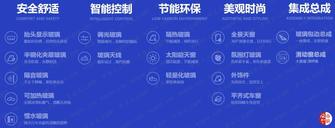 d088c29cd017483e97ae6d4fc7c8196c.017.png
