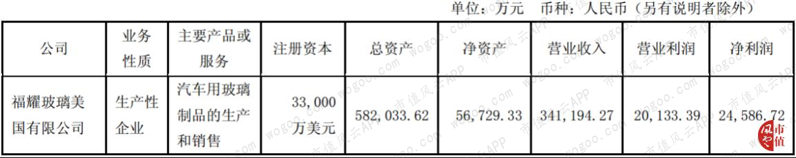 d088c29cd017483e97ae6d4fc7c8196c.033.png