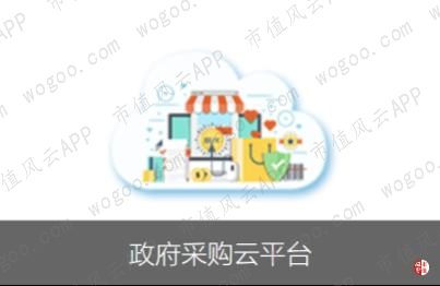 7aea9b0ff8034b7cbf2cf7ab9f539eb5.012.png