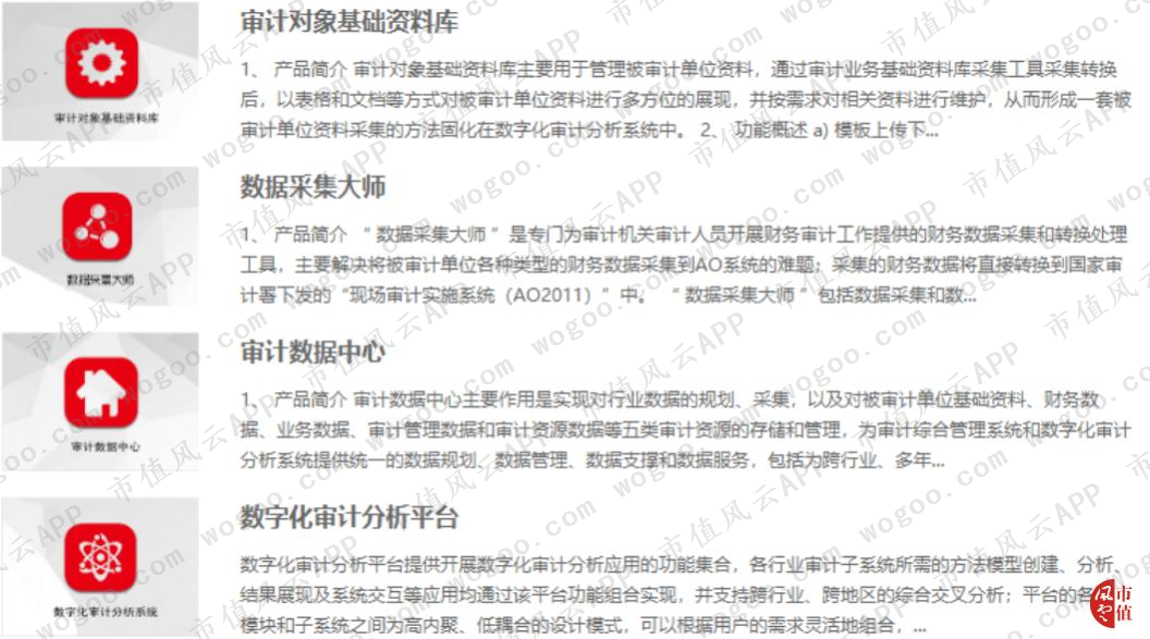 7aea9b0ff8034b7cbf2cf7ab9f539eb5.028.png