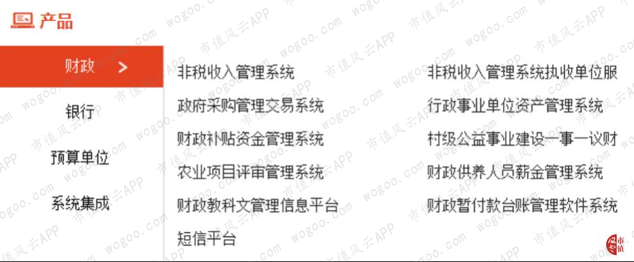 7aea9b0ff8034b7cbf2cf7ab9f539eb5.031.png