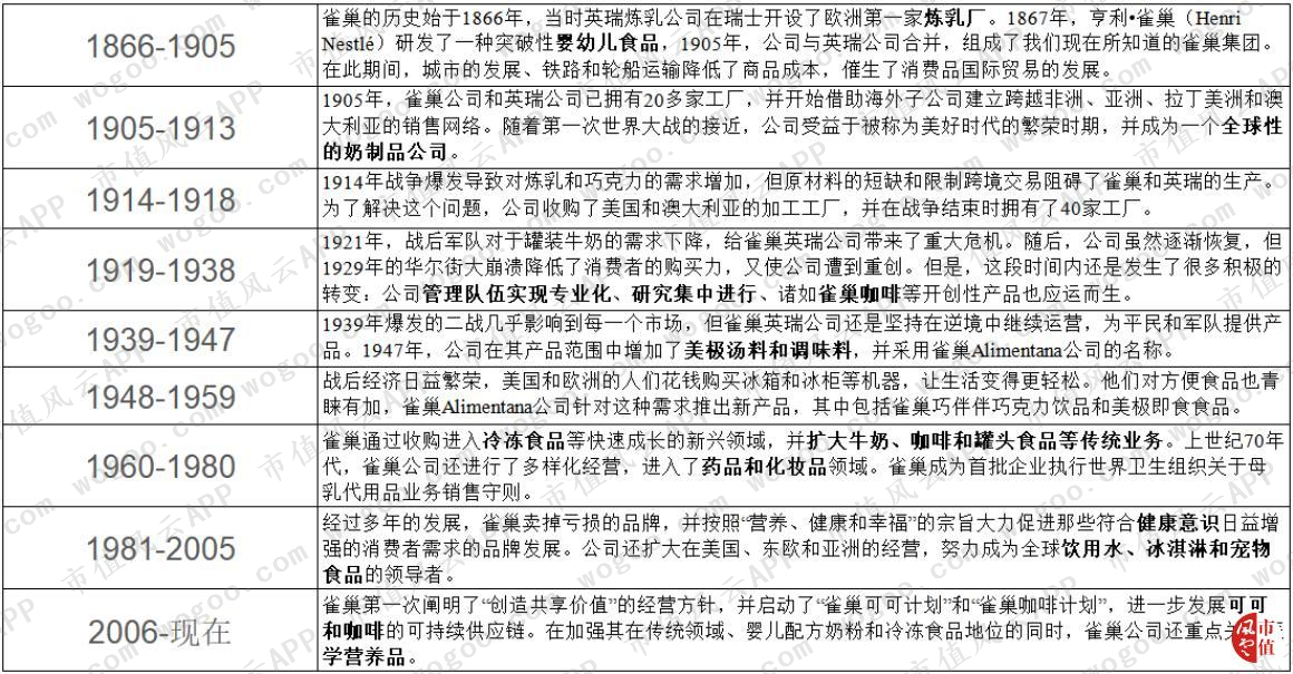 a2cfa207fc404b76be6989cb91b9c620.004.png