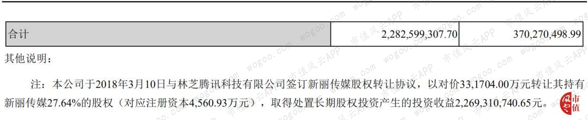 93c1f922a5314f63957e4fcad928a04f.013.png