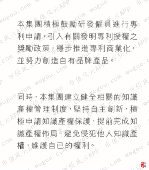 824bd8112e6f4576924dc029430967fa.007.png