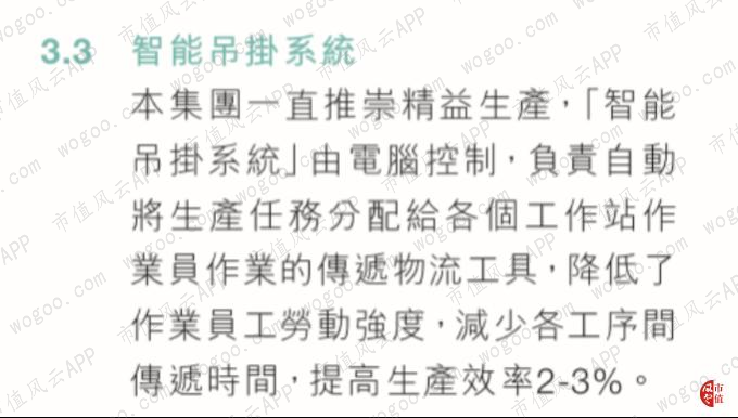 824bd8112e6f4576924dc029430967fa.020.png