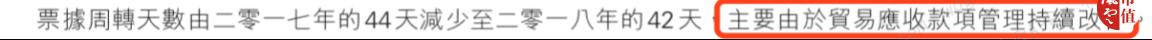824bd8112e6f4576924dc029430967fa.051.png