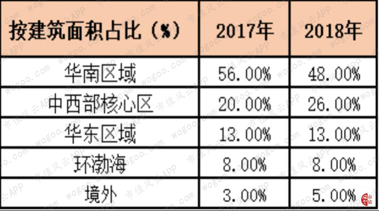 8fa2dc8c93c1488d83e1e46f39680d25.012.png