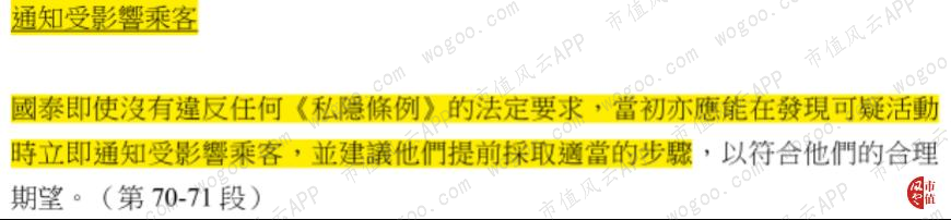 c150a905a0d647349bfd4f5537a795a0.025.png