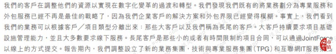ca0c76fefb354447bdfdd812e68bd768.006.png