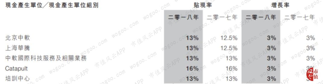 ca0c76fefb354447bdfdd812e68bd768.033.png