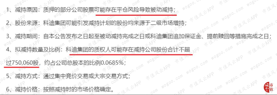 dfd1503ca96f45bbb4ef630cfd0a5815.008.png
