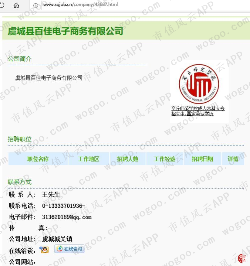 dfd1503ca96f45bbb4ef630cfd0a5815.037.png