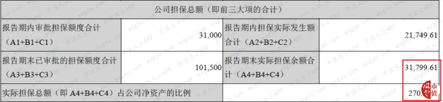 d8dc07ed5f2a4f3ca4fe944d8bc3a2b2.036.png