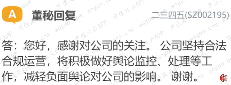 2ebbe31f80fc4fdf96fa6fa10c8c05e3.026.png