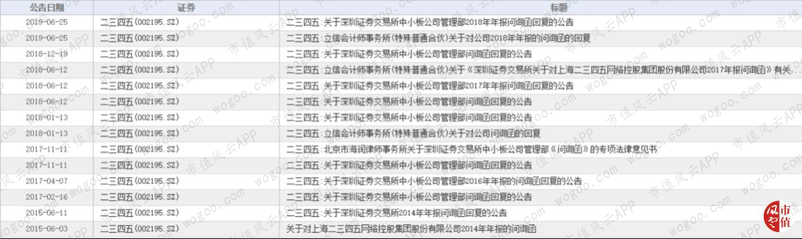 2ebbe31f80fc4fdf96fa6fa10c8c05e3.046.png