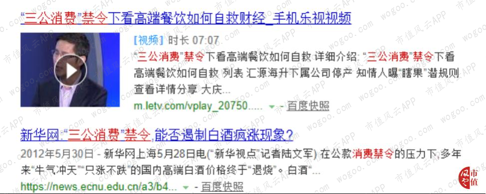 3cbb4864949c48608ff7103fb4724891.061.png
