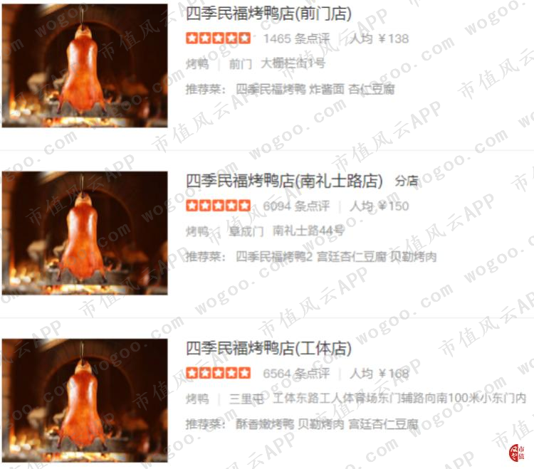 3cbb4864949c48608ff7103fb4724891.095.png