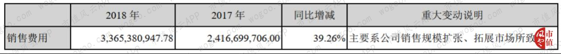 6d4e8fea2acc46edb6d41784b59d7972.029.png