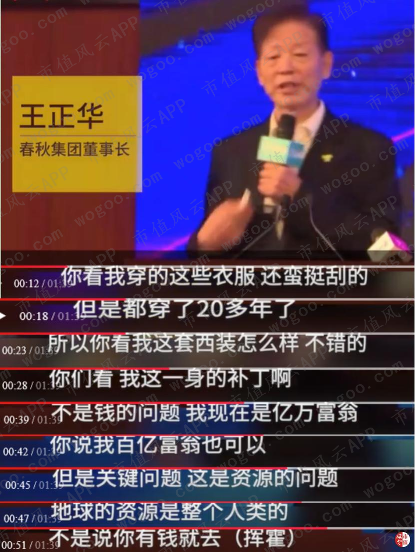 3a4e139af7f14373be5850f200bccf92.030.png