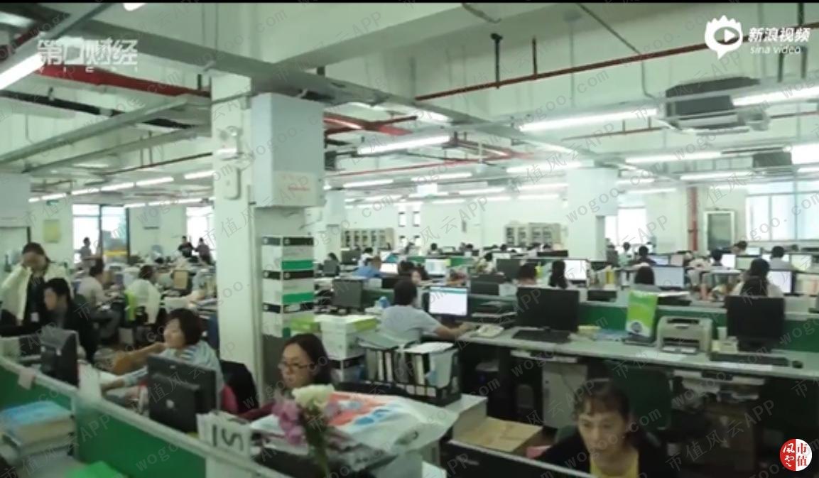 3a4e139af7f14373be5850f200bccf92.031.png