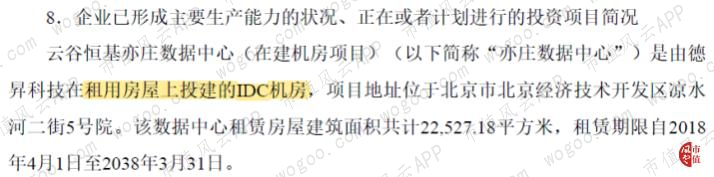 725abbfcdba04a0aaaf39ec2472b82be.013.png
