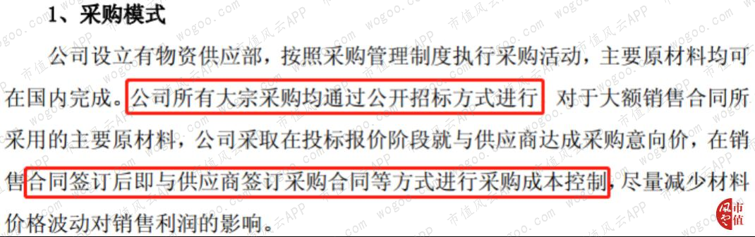 7819f5484dc34019be9c0a71b8571c11.008.png