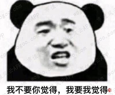 7819f5484dc34019be9c0a71b8571c11.012.jpeg