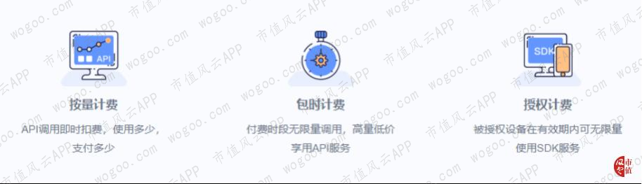23c8581932da4eda984623261343a80e.068.png